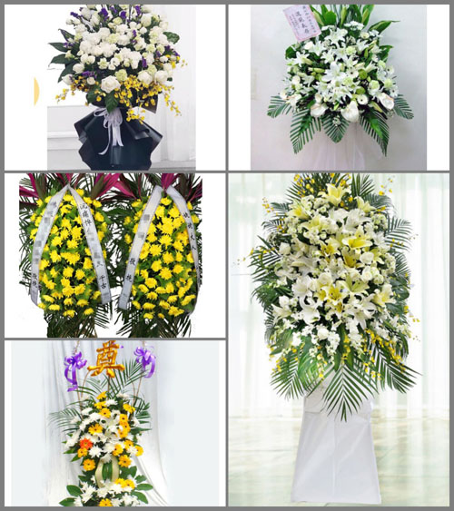 贵州黔西南州贞丰县小屯乡木桑村白事花篮预定